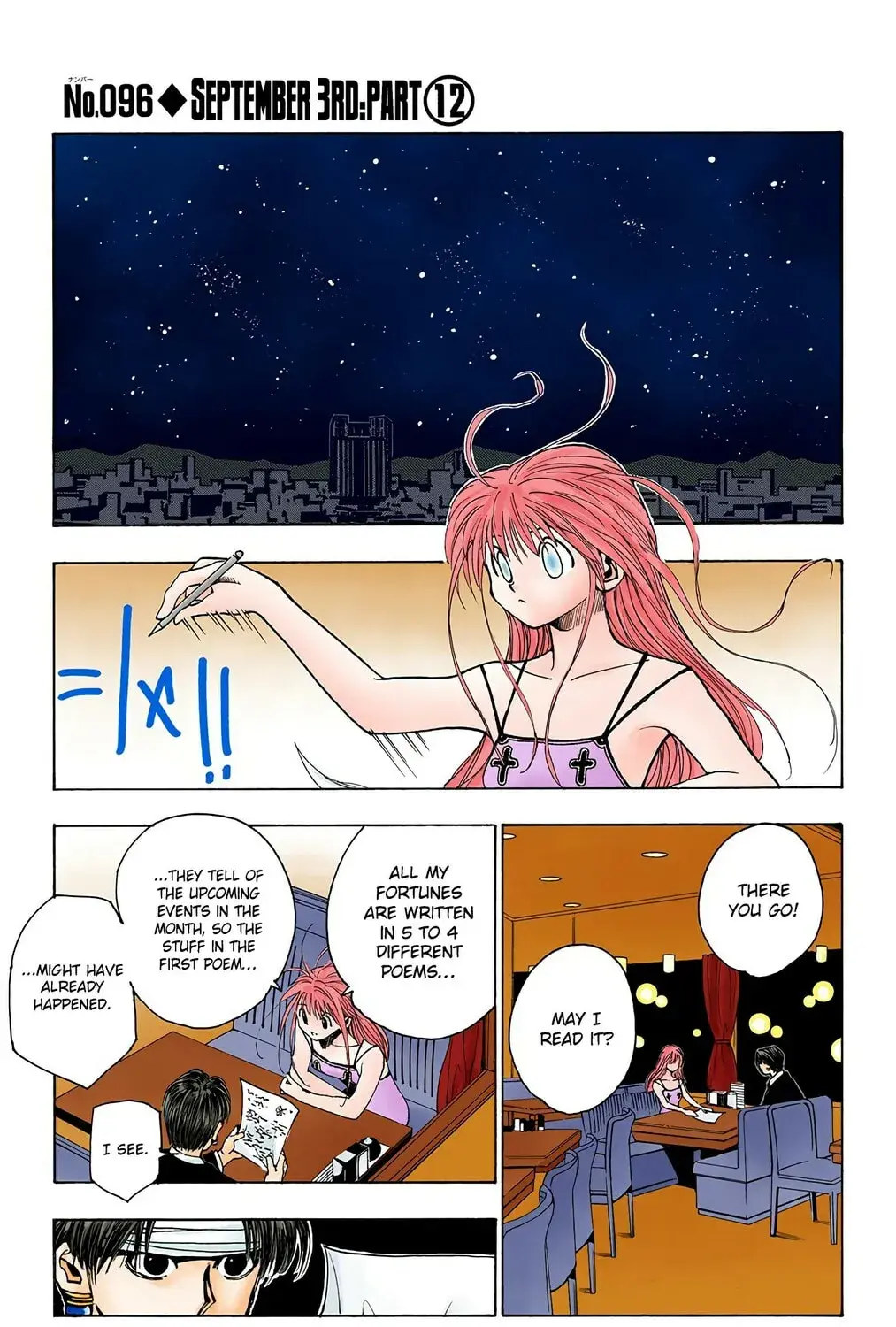 Hunter x Hunter Colored Manga, chapter 96, page 1