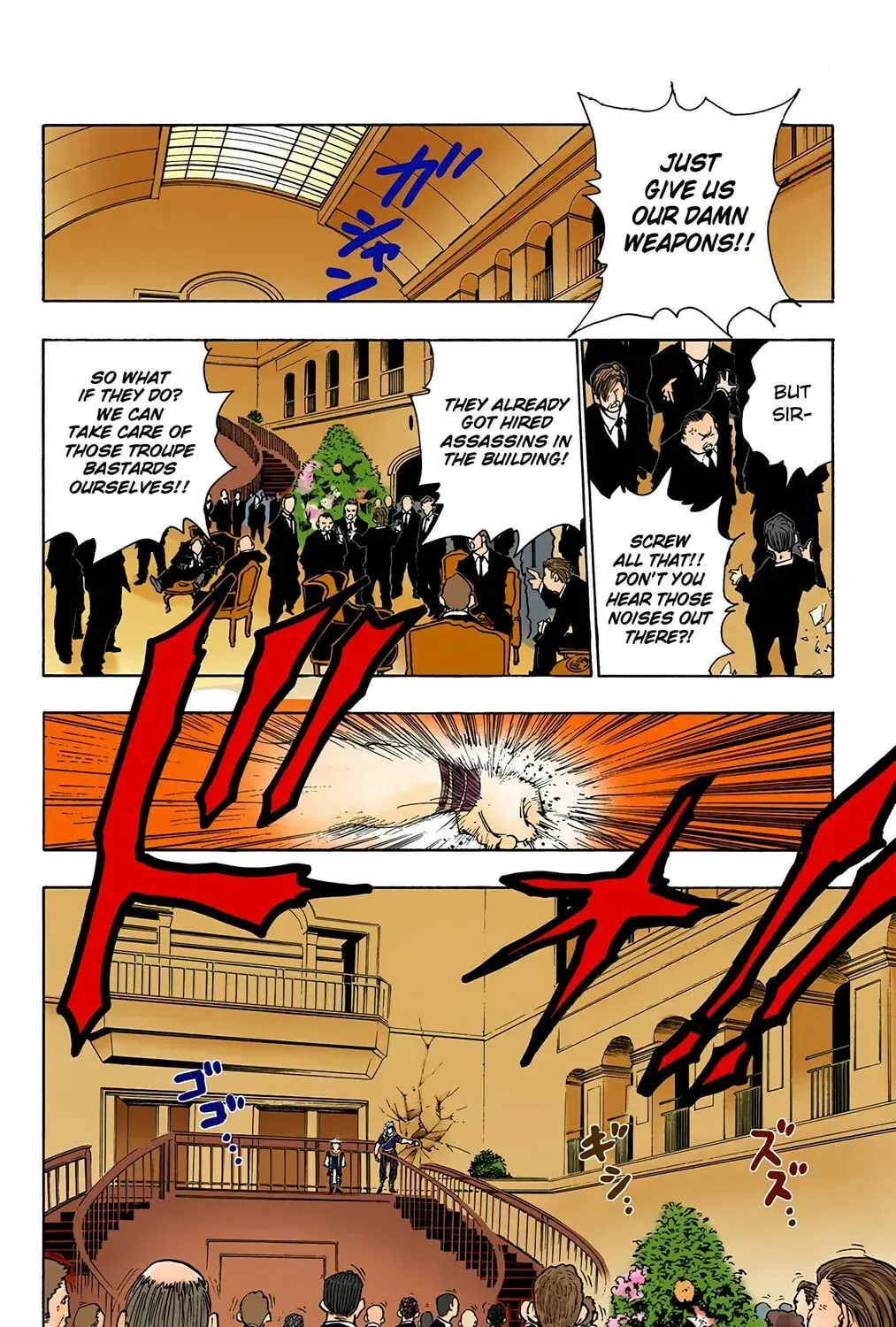 Hunter x Hunter Colored Manga, chapter 98, page 15