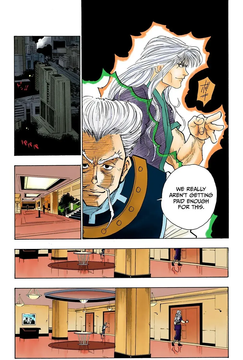 Hunter x Hunter Colored Manga, chapter 98, page 21
