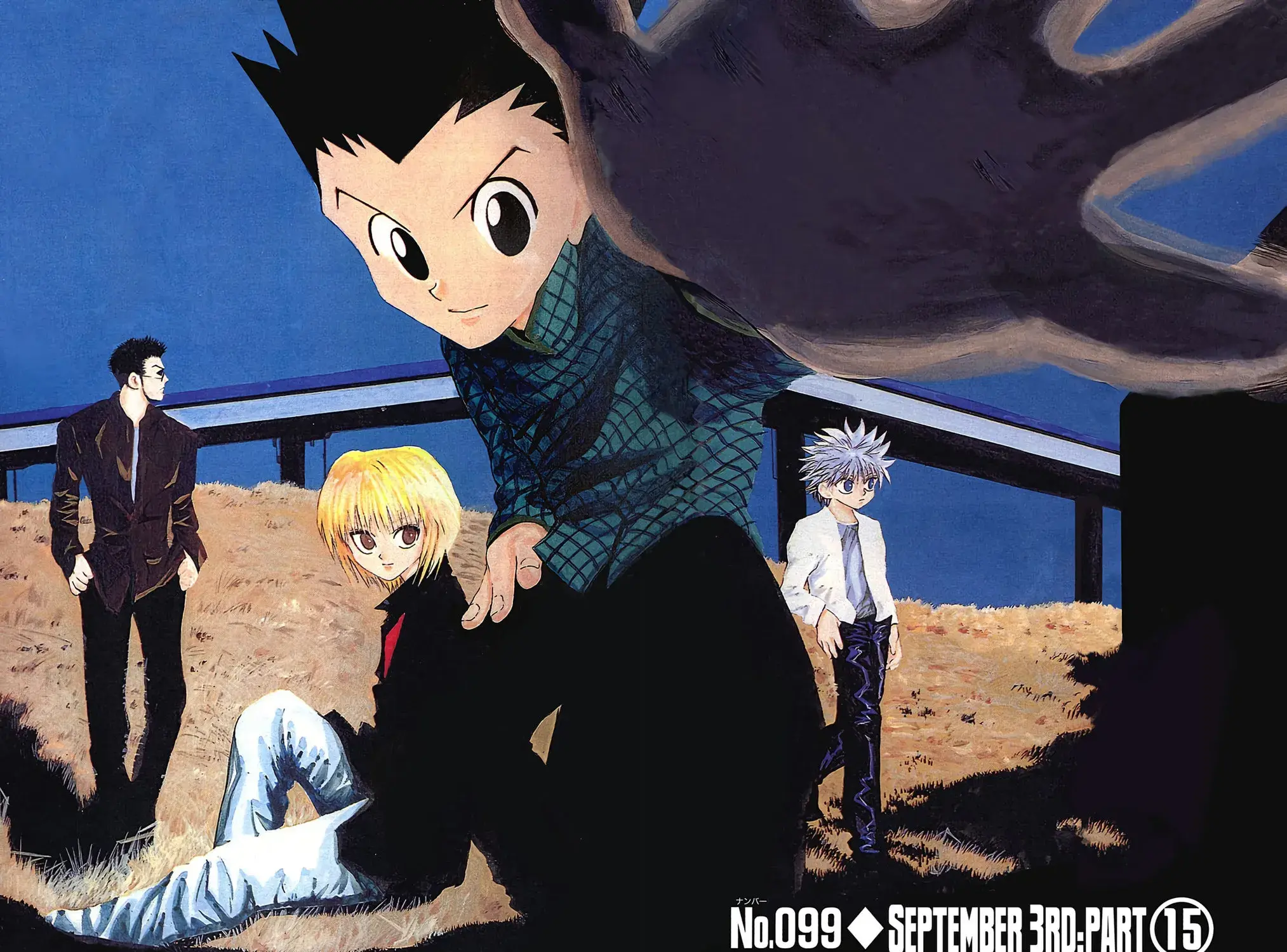 Hunter x Hunter Colored Manga, chapter 99, page 3