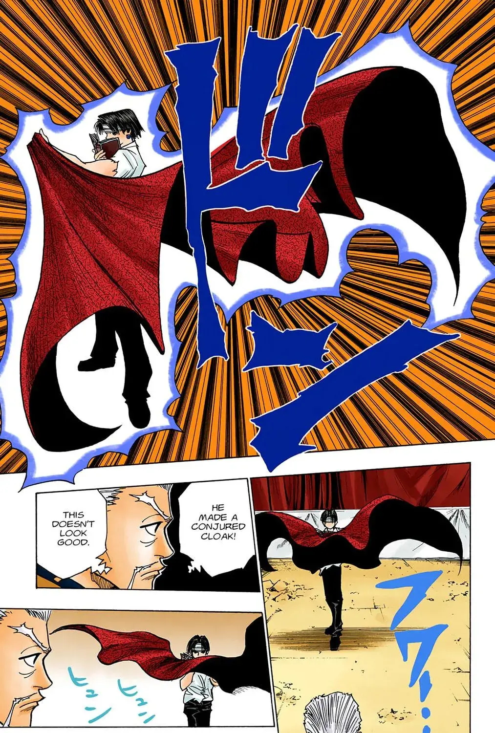 Hunter x Hunter Colored Manga, chapter 99, page 17