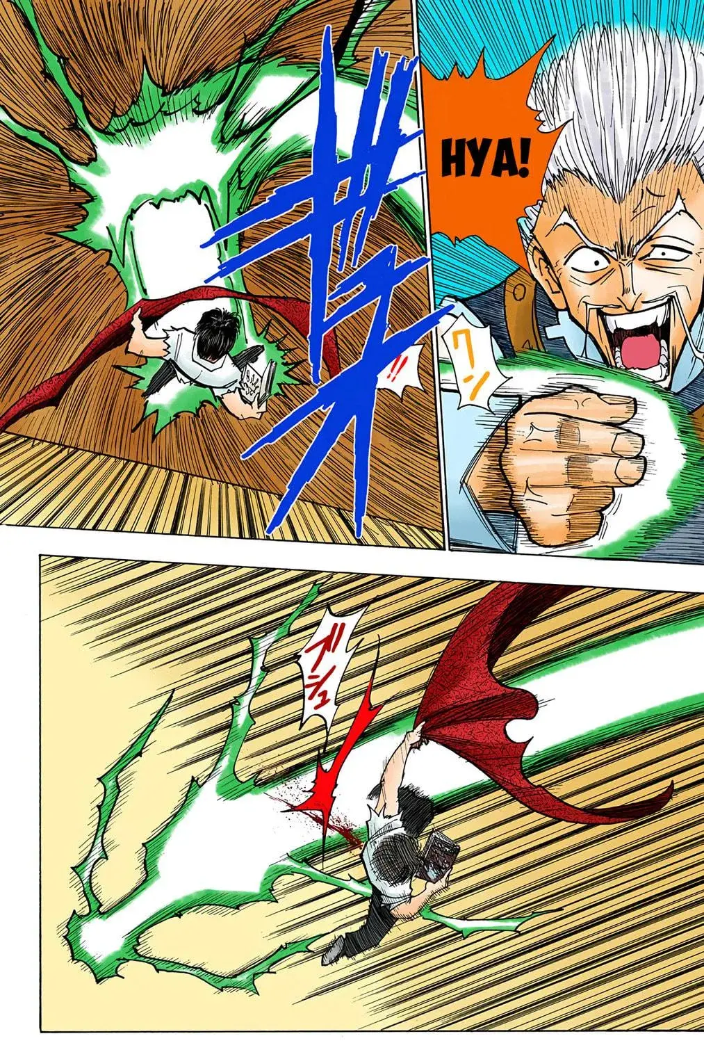 Hunter x Hunter Colored Manga, chapter 99, page 23