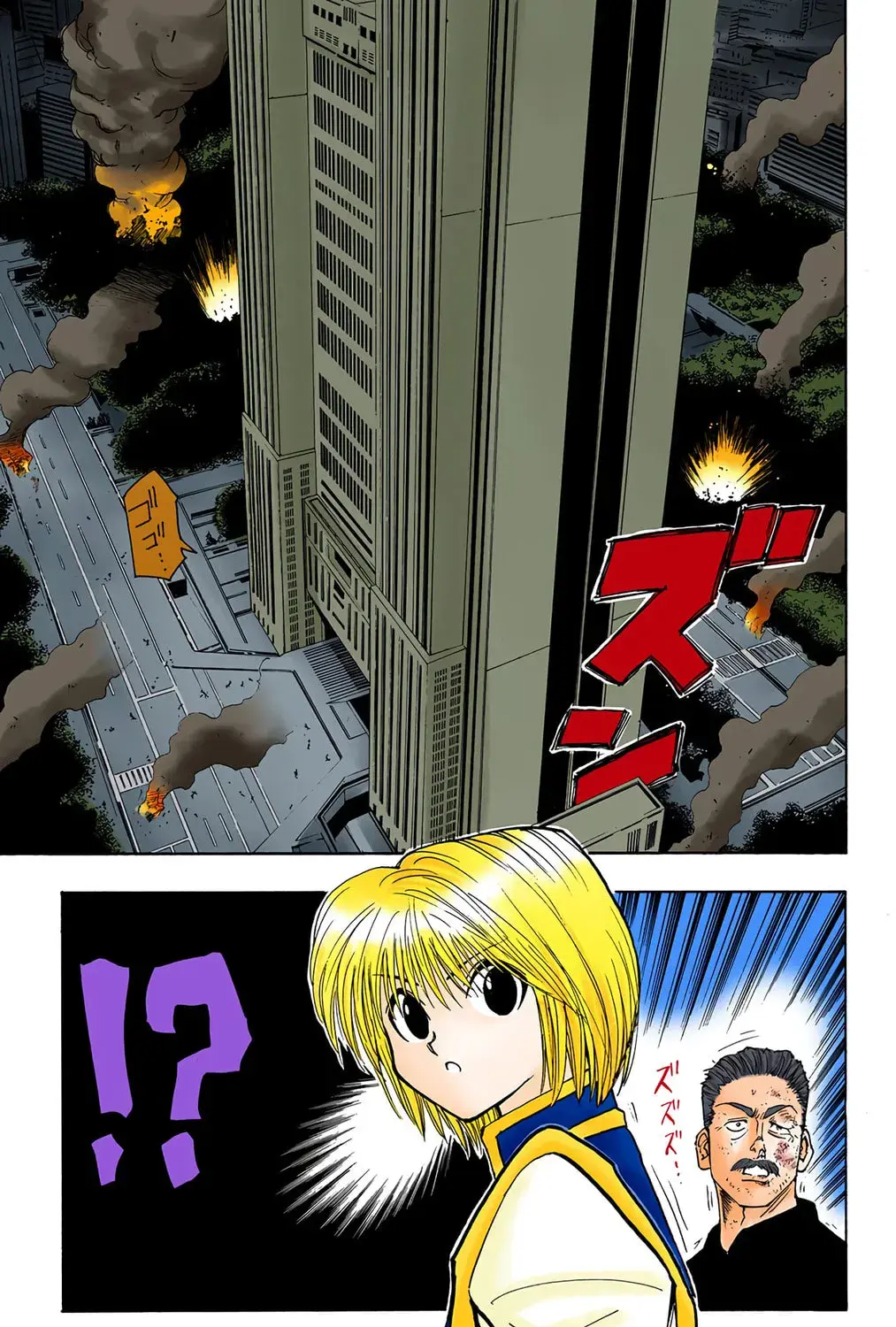 Hunter x Hunter Colored Manga, chapter 99, page 37