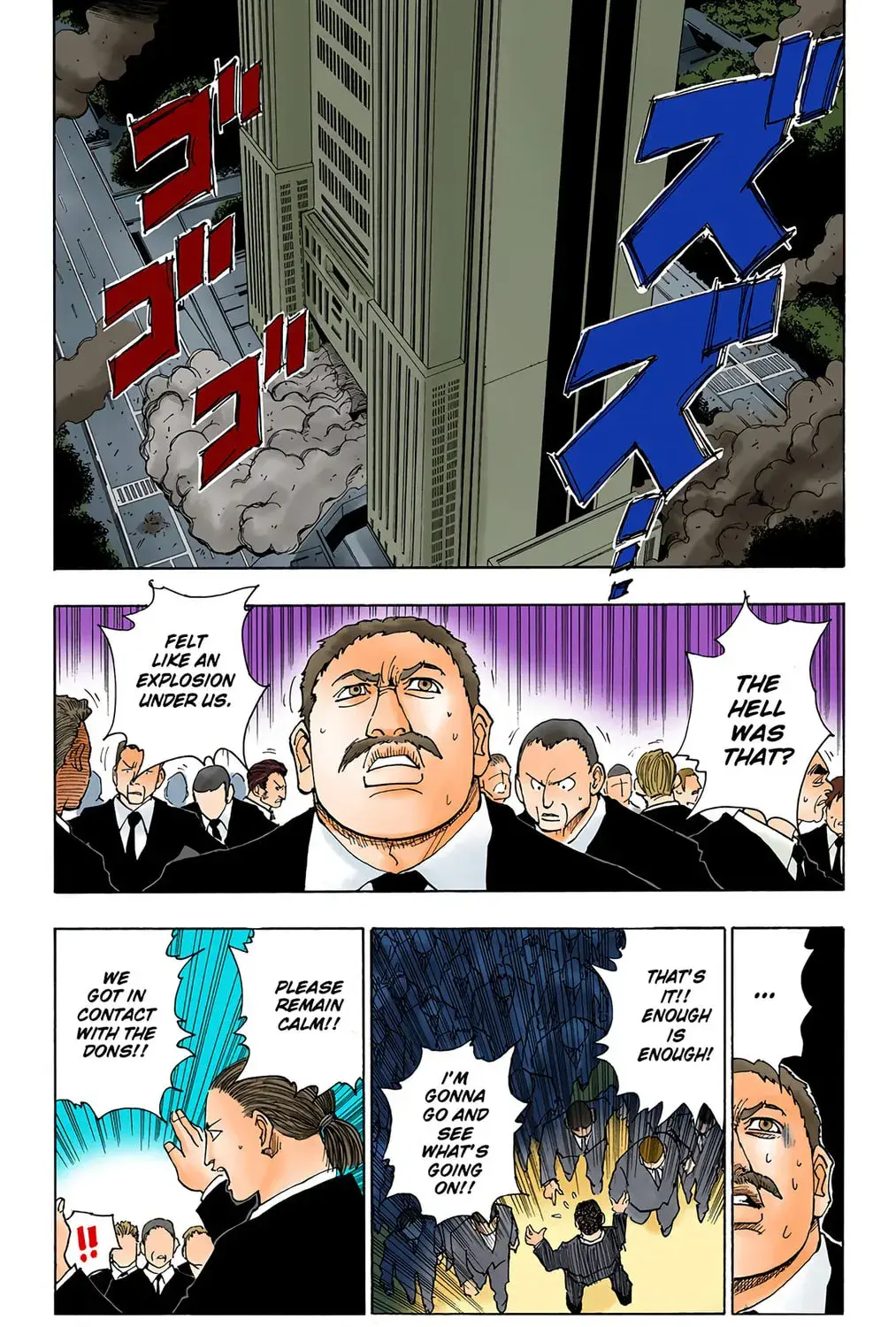 Hunter x Hunter Colored Manga, chapter 100, page 1