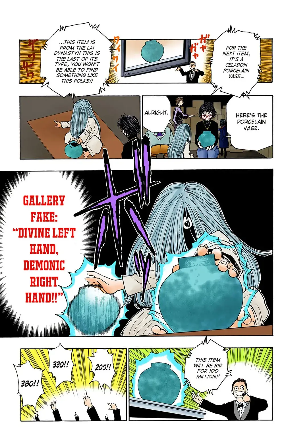 Hunter x Hunter Colored Manga, chapter 100, page 33