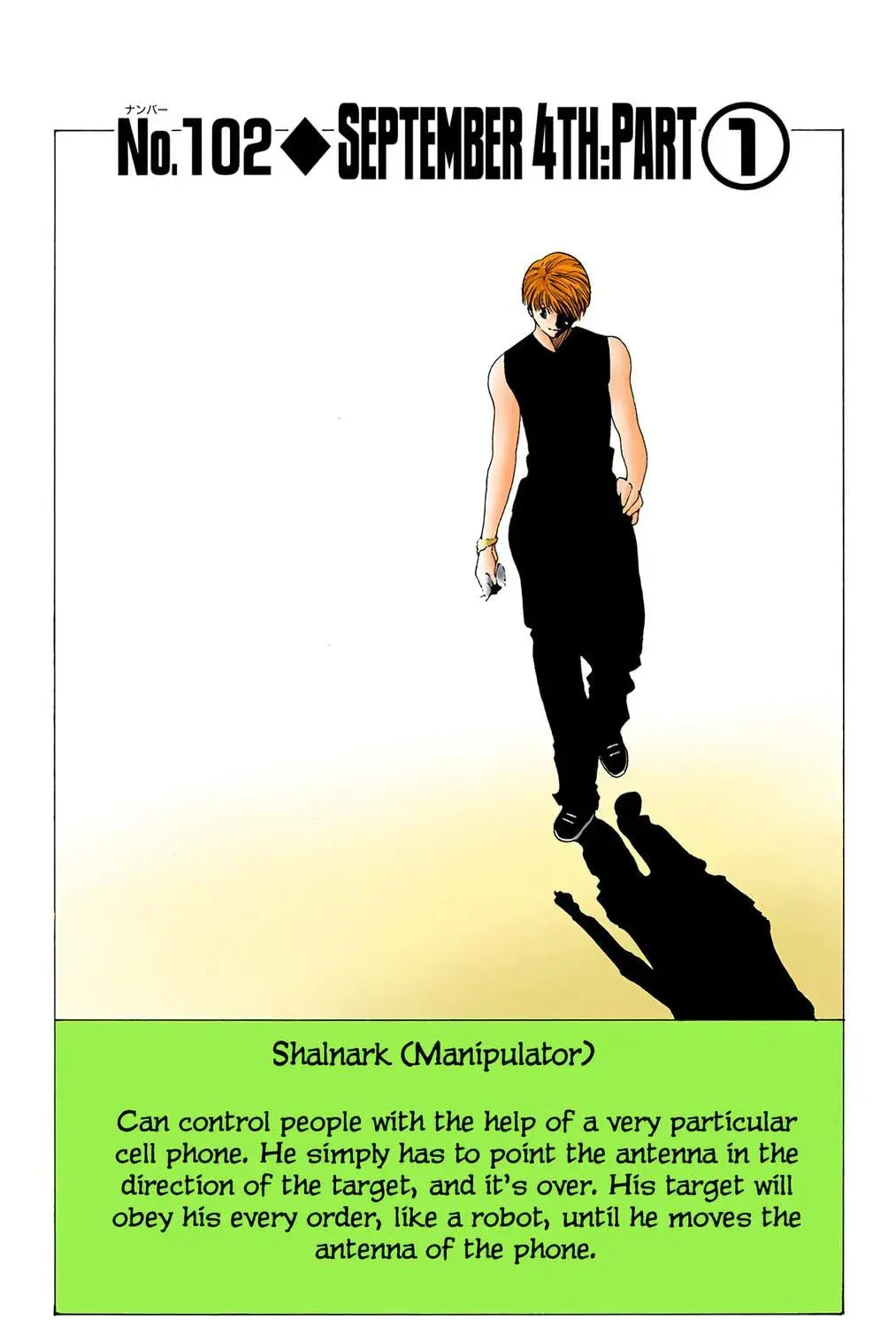 Hunter x Hunter Colored Manga, chapter 102, page 5