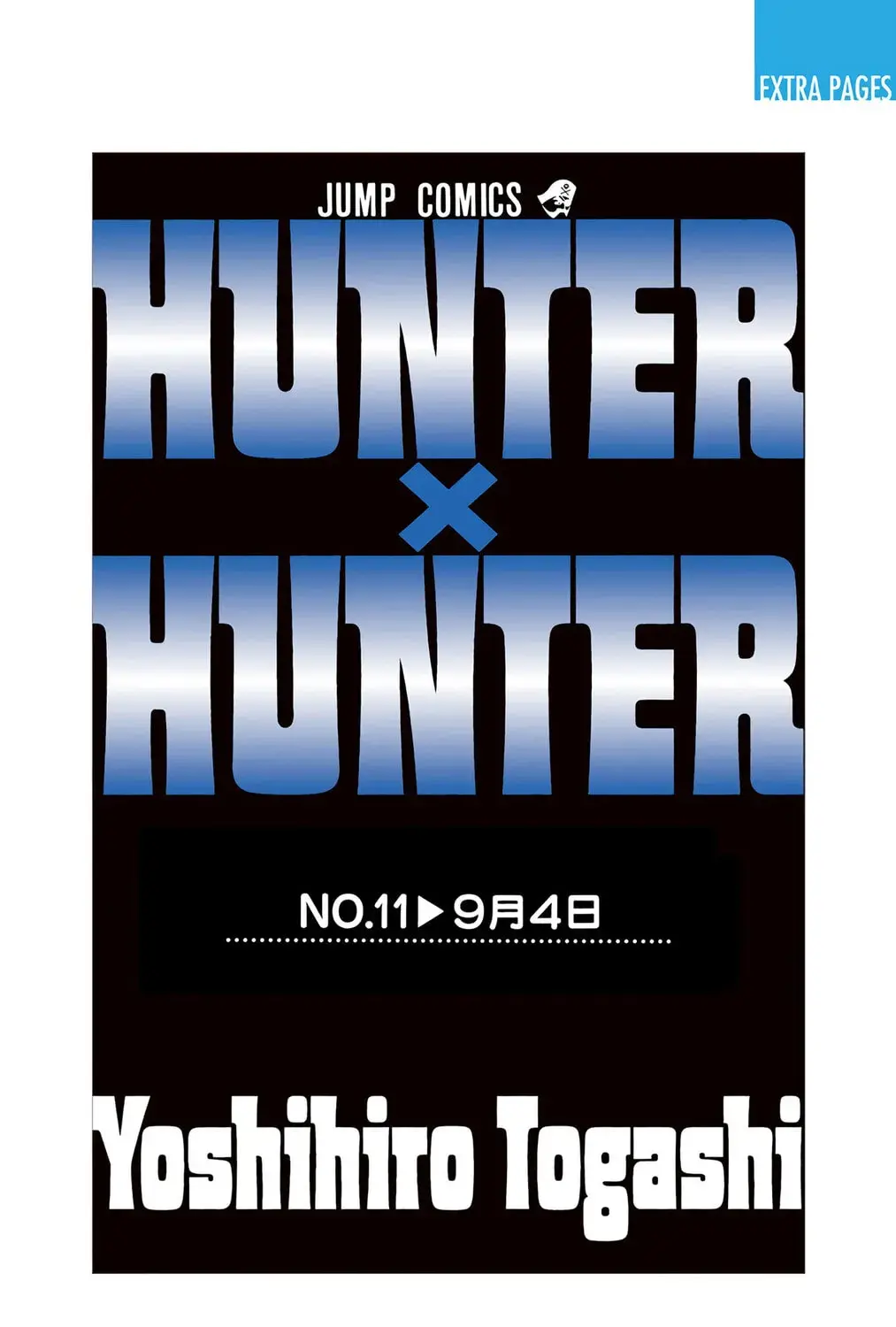 Hunter x Hunter Colored Manga, chapter 103, page 31