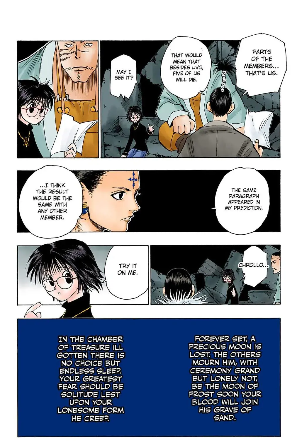 Hunter x Hunter Colored Manga, chapter 104, page 17