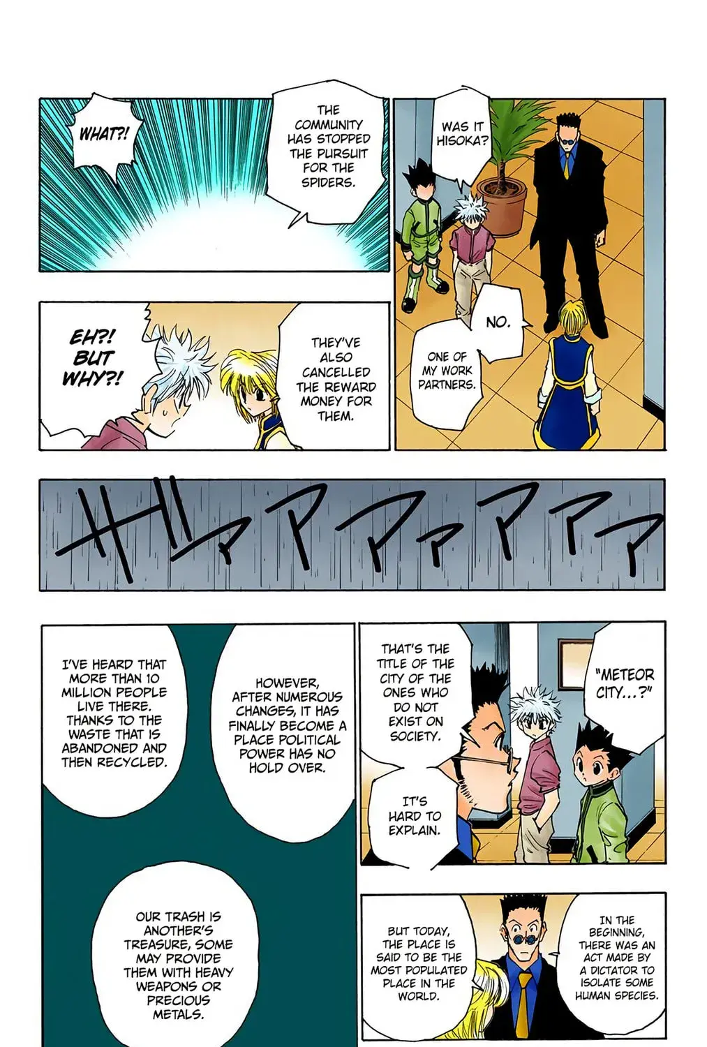 Hunter x Hunter Colored Manga, chapter 105, page 7