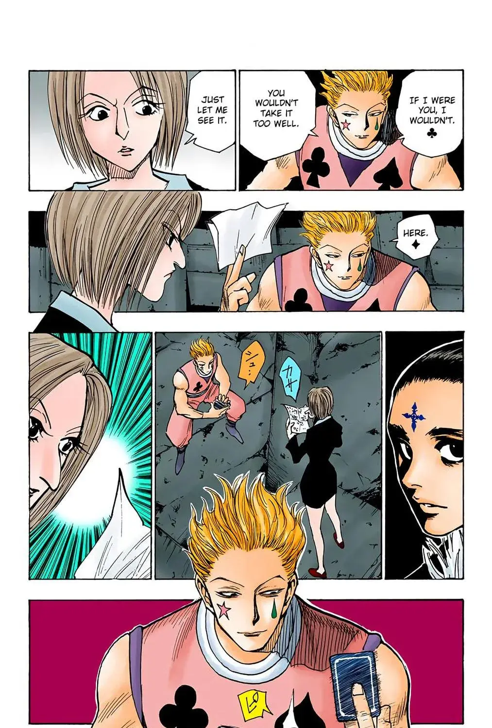 Hunter x Hunter Colored Manga, chapter 105, page 17
