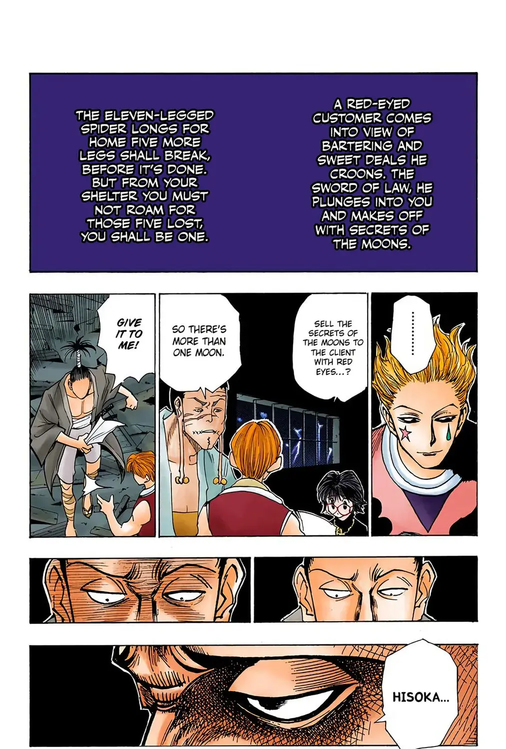 Hunter x Hunter Colored Manga, chapter 106, page 2