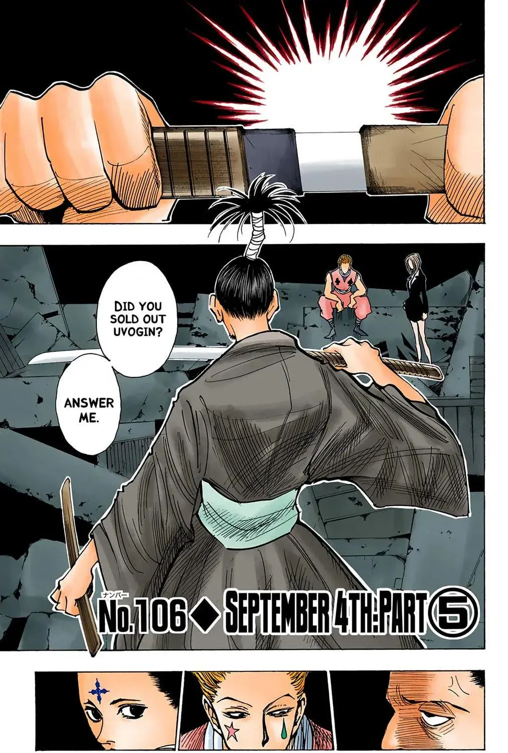 Hunter x Hunter Colored Manga, chapter 106, page 4