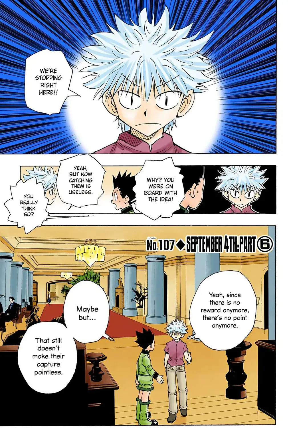 Hunter x Hunter Colored Manga, chapter 107, page 1