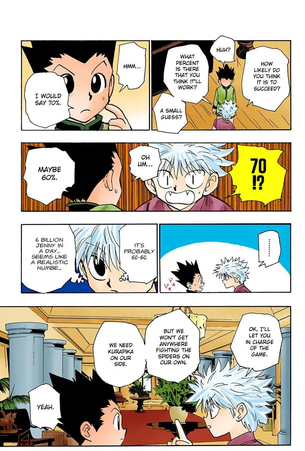 Hunter x Hunter Colored Manga, chapter 107, page 5