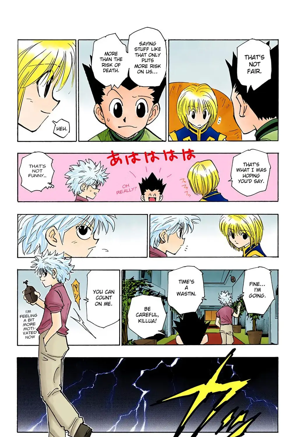 Hunter x Hunter Colored Manga, chapter 108, page 21