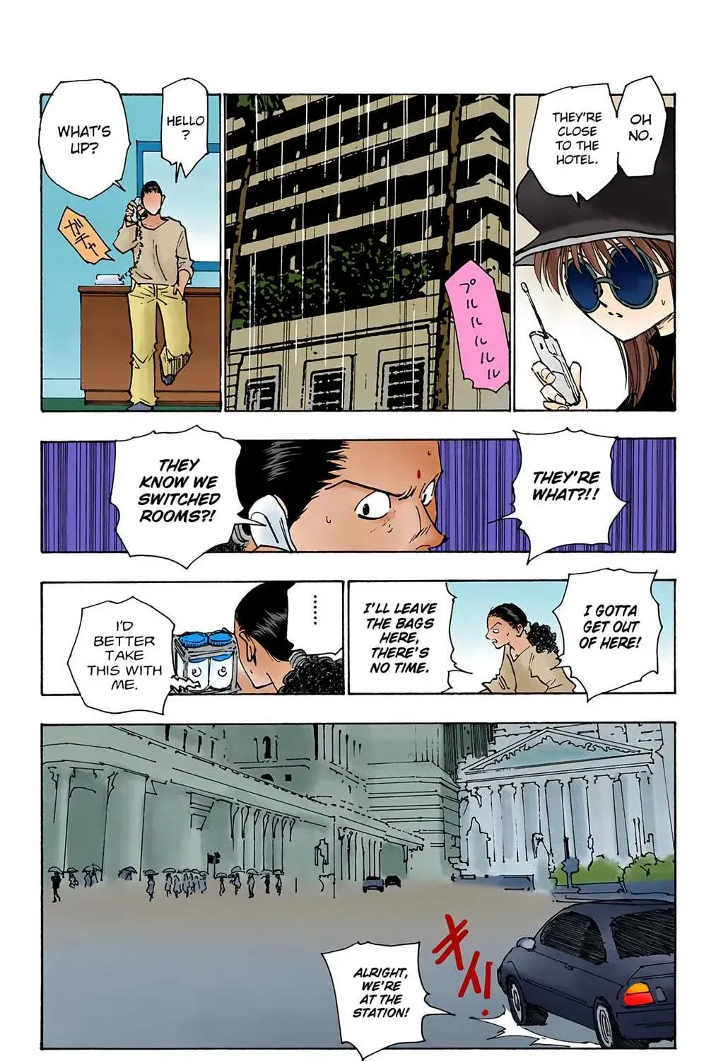 Hunter x Hunter Colored Manga, chapter 110, page 17