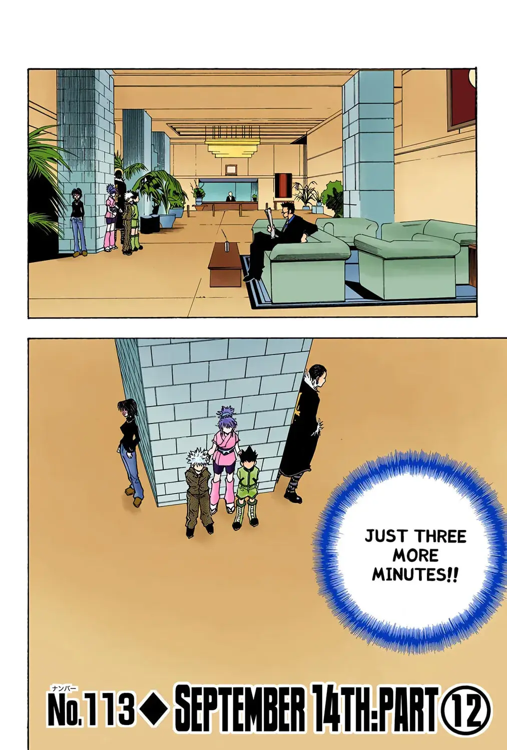 Hunter x Hunter Colored Manga, chapter 113, page 3