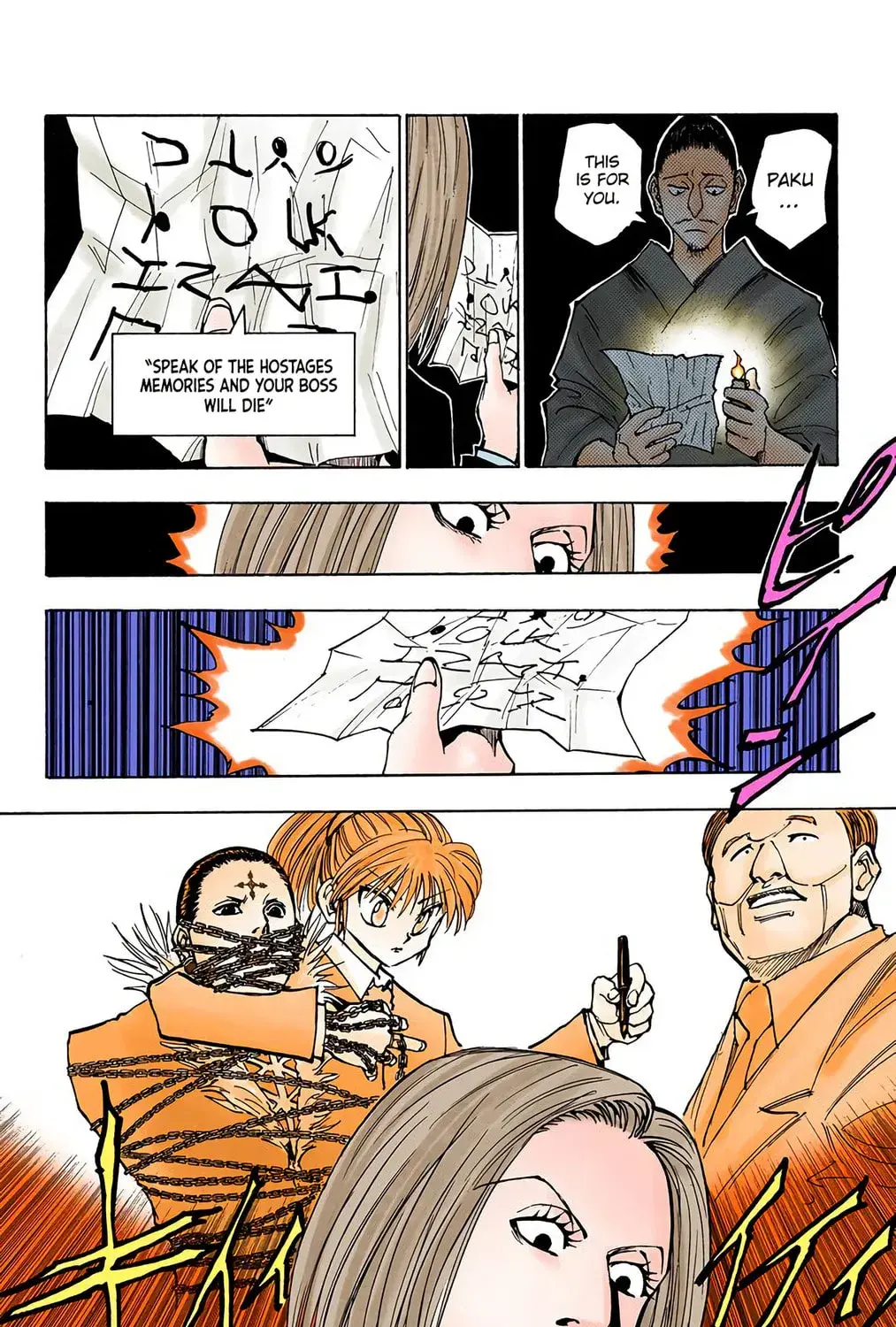 Hunter x Hunter Colored Manga, chapter 114, page 7