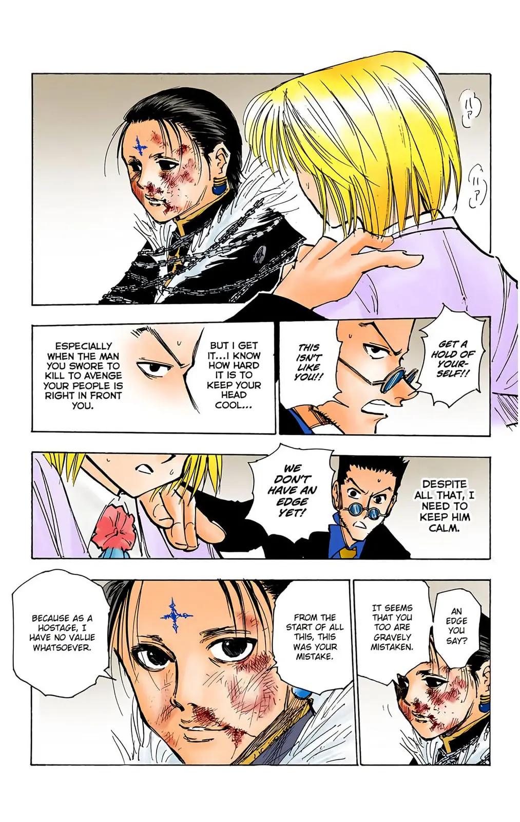Hunter x Hunter Colored Manga, chapter 116, page 5