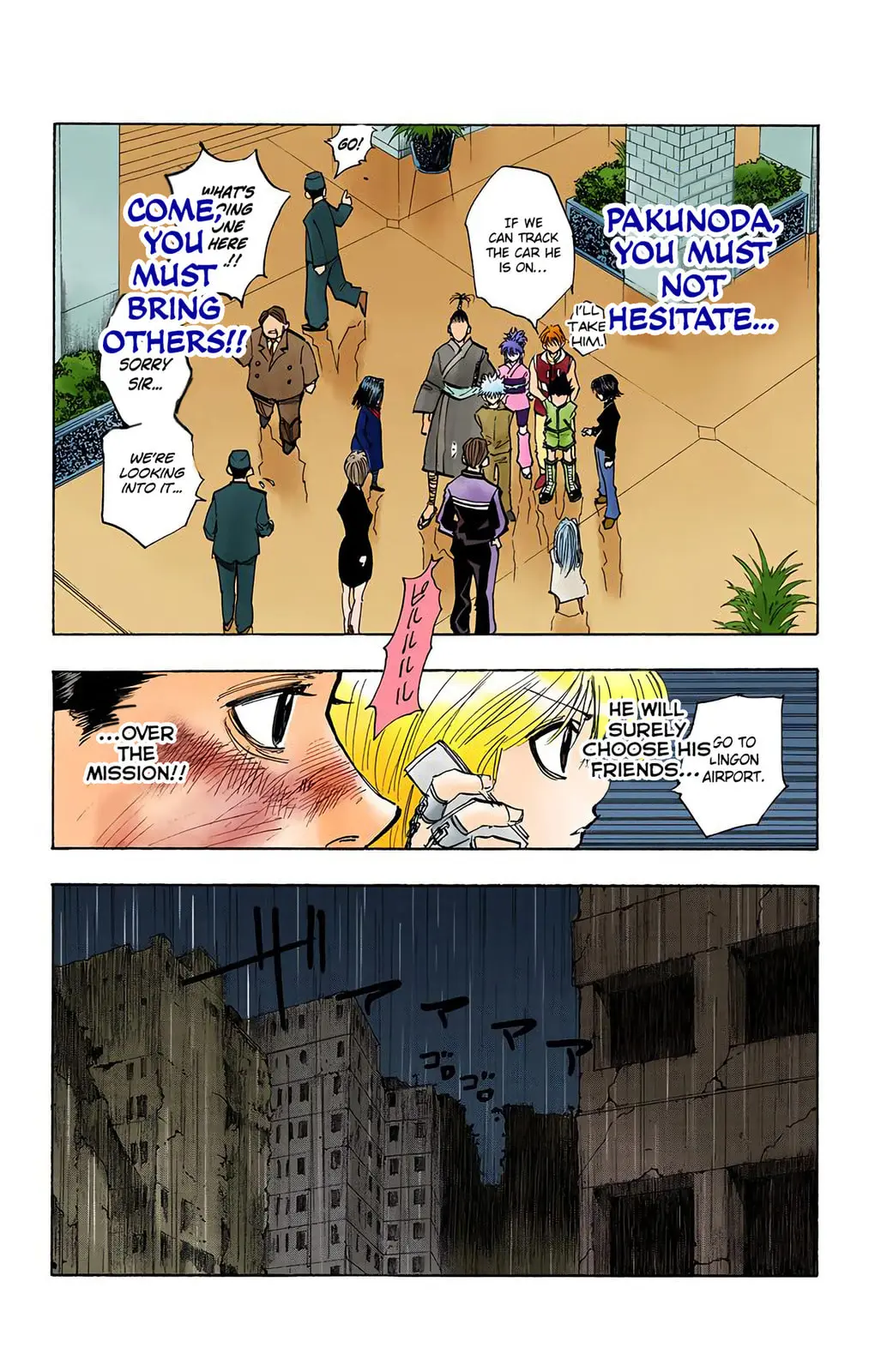 Hunter x Hunter Colored Manga, chapter 116, page 12