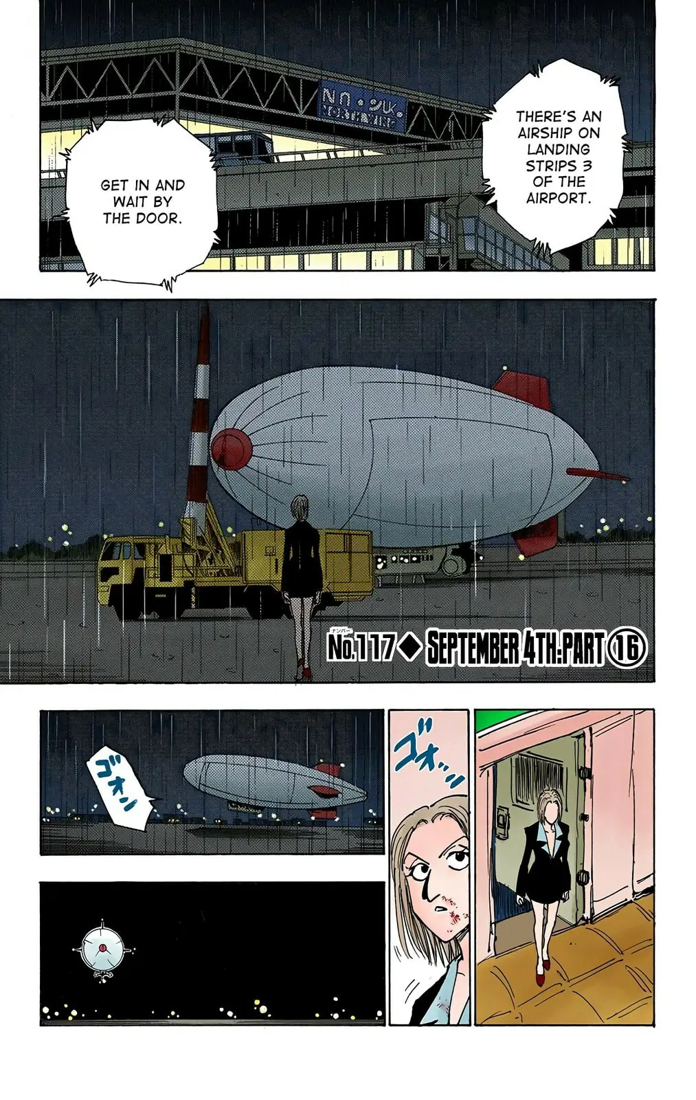 Hunter x Hunter Colored Manga, chapter 117, page 1