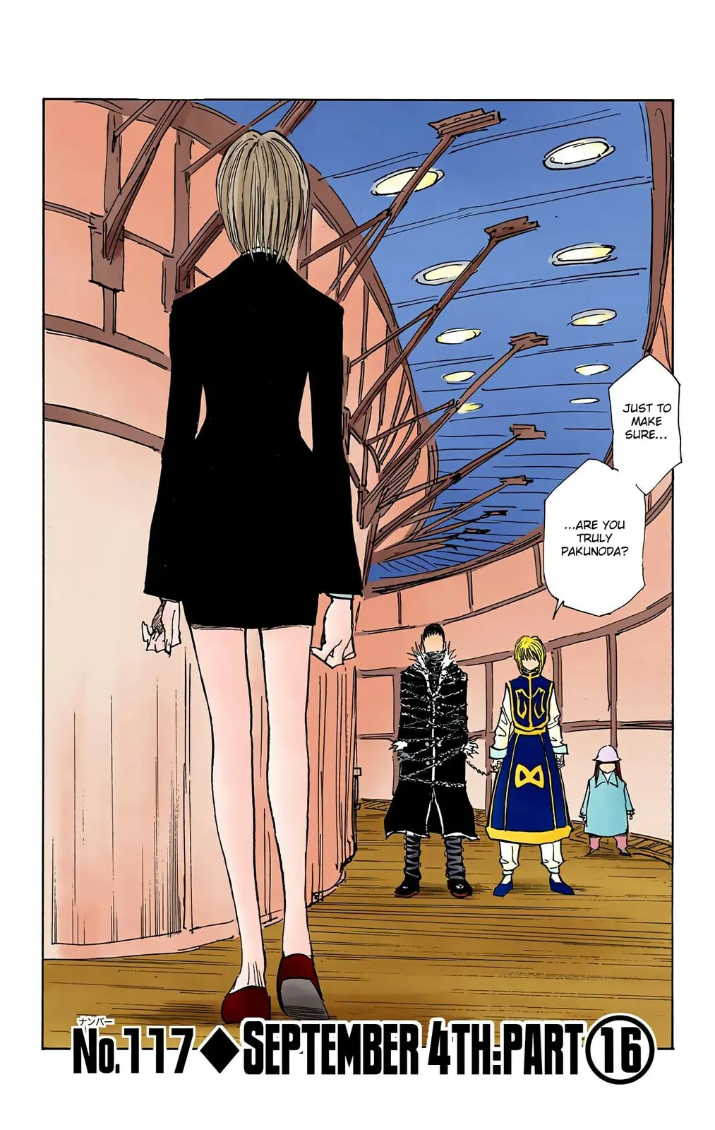 Hunter x Hunter Colored Manga, chapter 117, page 2