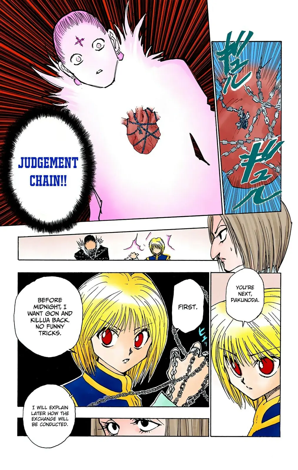 Hunter x Hunter Colored Manga, chapter 117, page 9