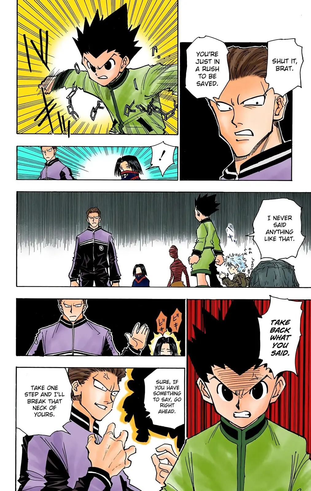 Hunter x Hunter Colored Manga, chapter 118, page 4