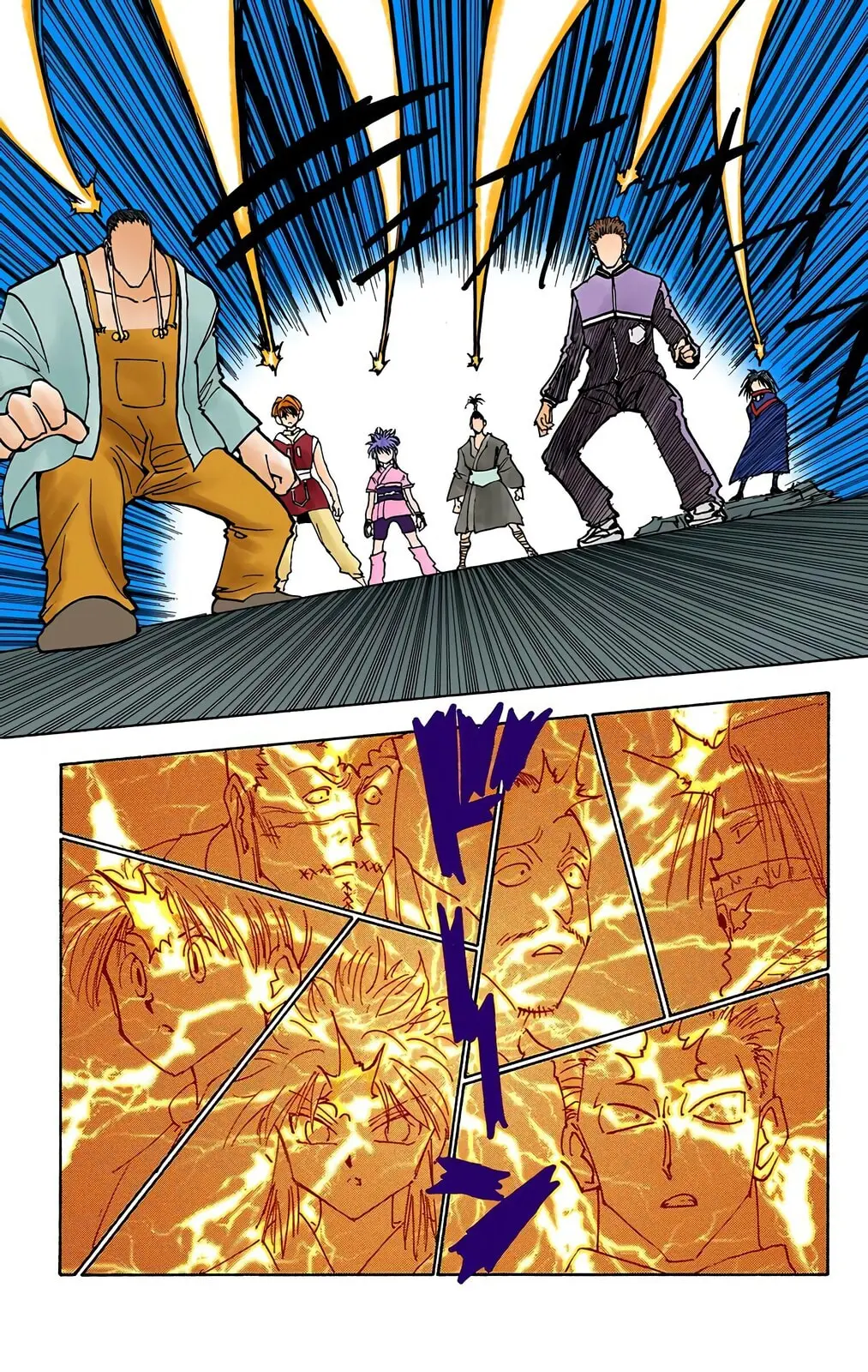 Hunter x Hunter Colored Manga, chapter 119, page 11