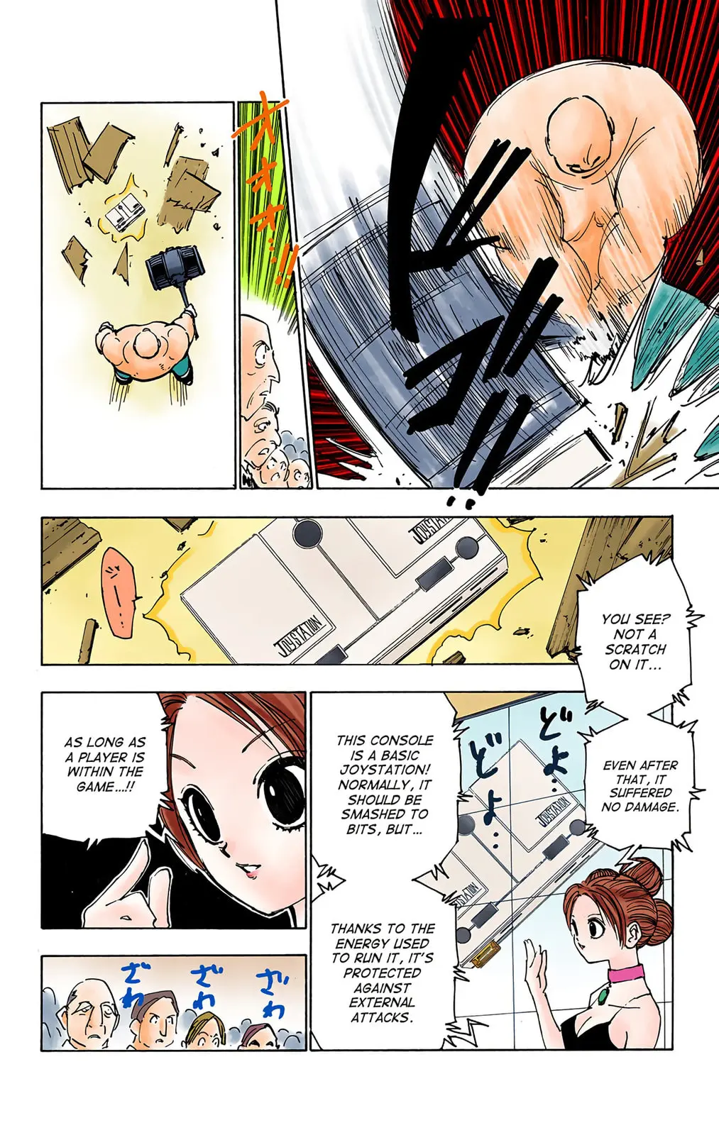 Hunter x Hunter Colored Manga, chapter 121, page 6