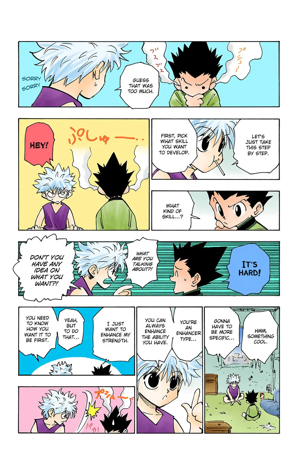 Hunter x Hunter Colored Manga, chapter 122, page 9
