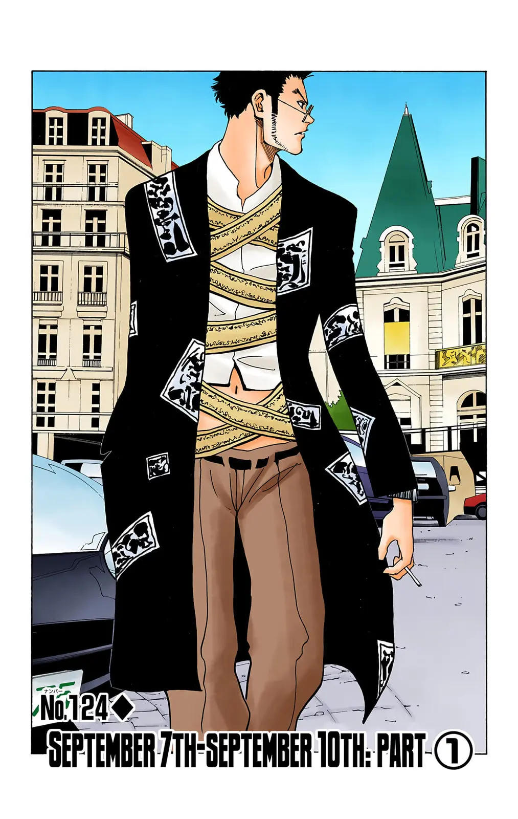Hunter x Hunter Colored Manga, chapter 124, page 5