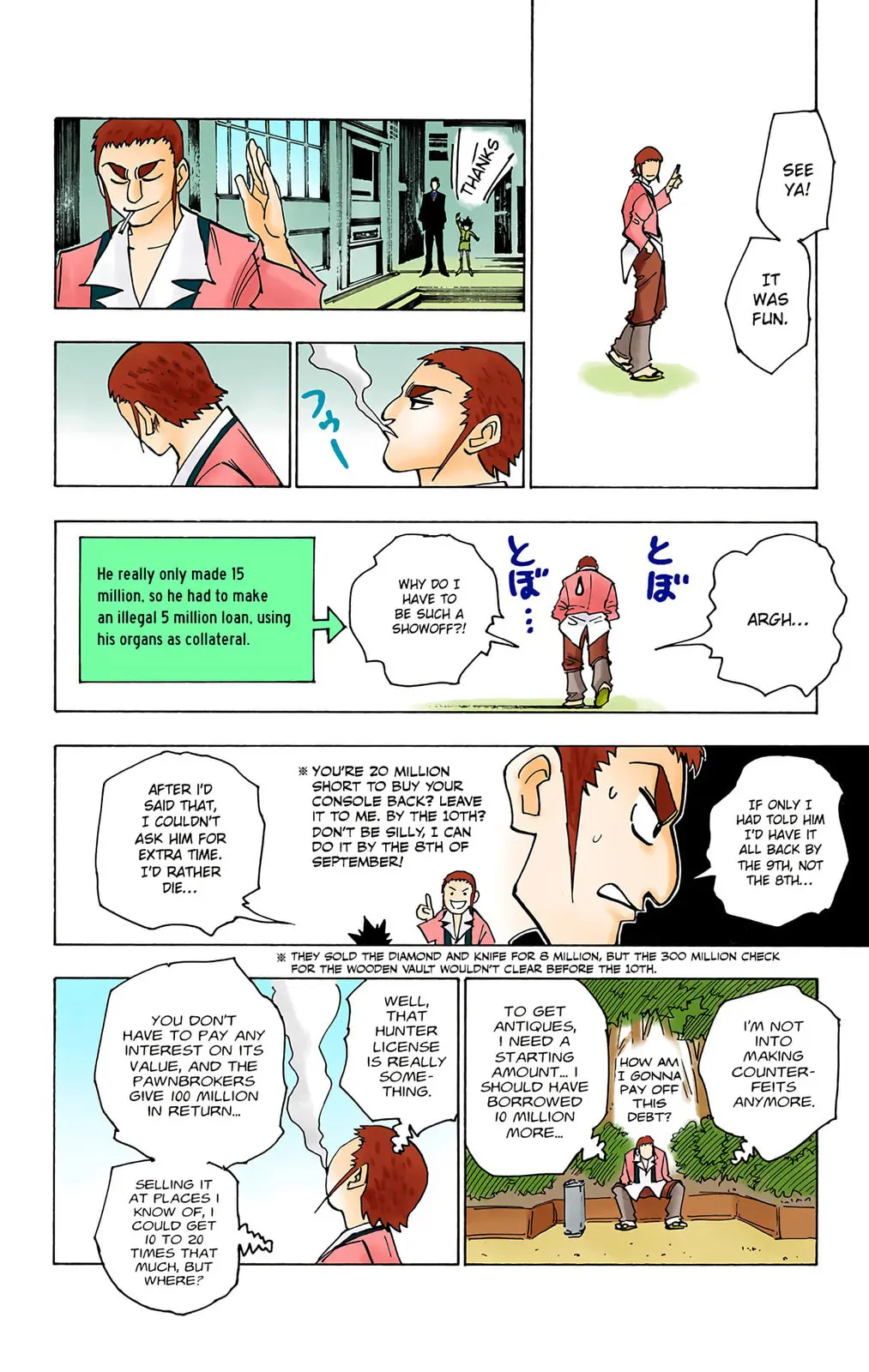 Hunter x Hunter Colored Manga, chapter 124, page 12