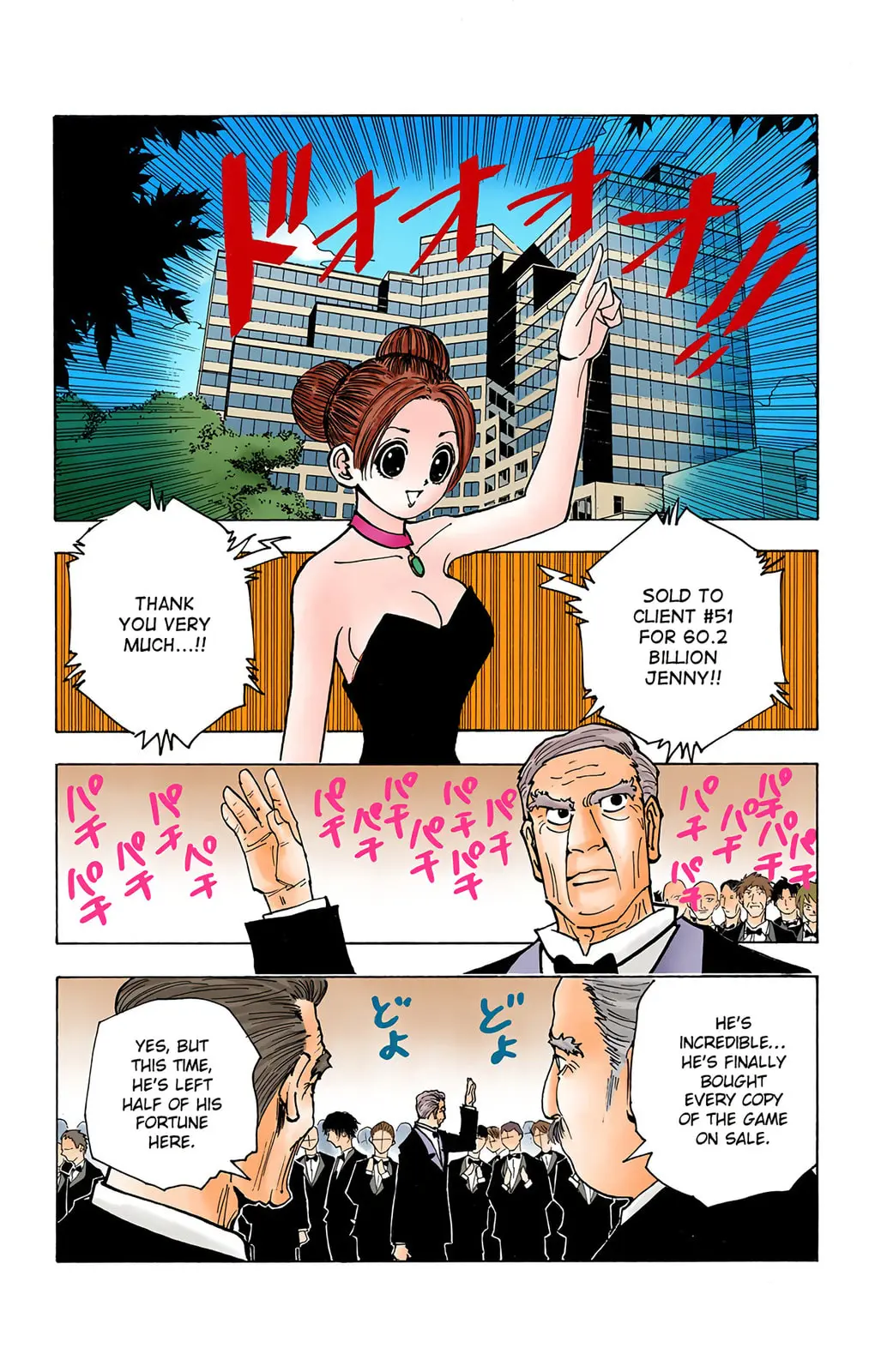 Hunter x Hunter Colored Manga, chapter 124, page 14