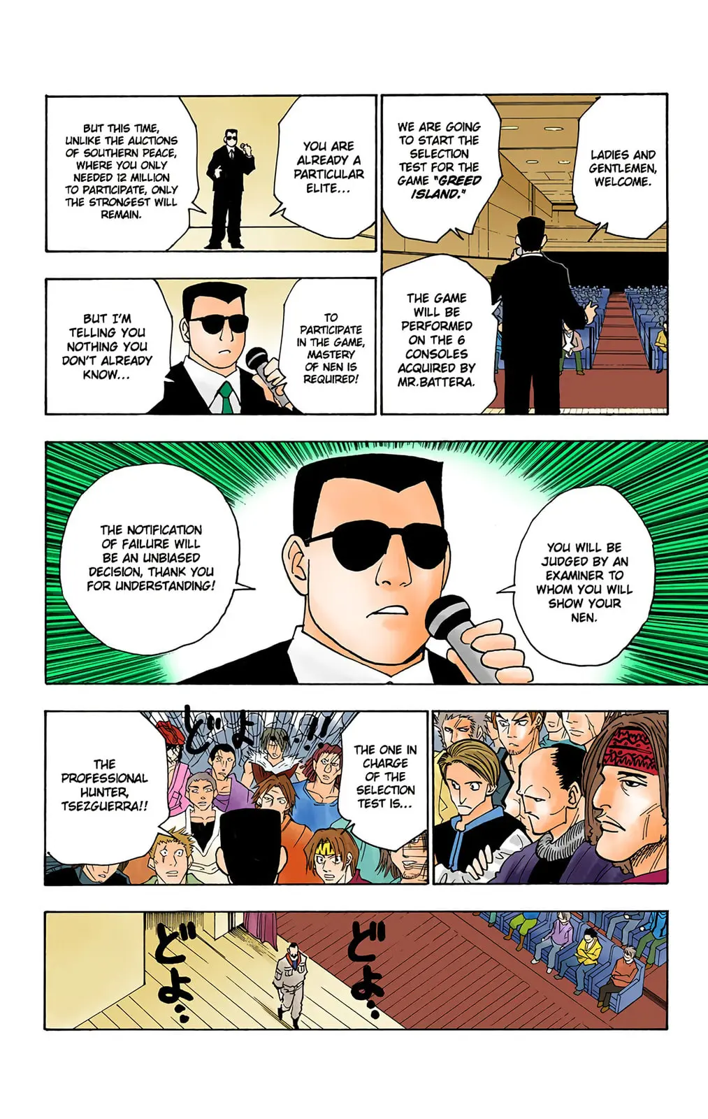 Hunter x Hunter Colored Manga, chapter 125, page 2