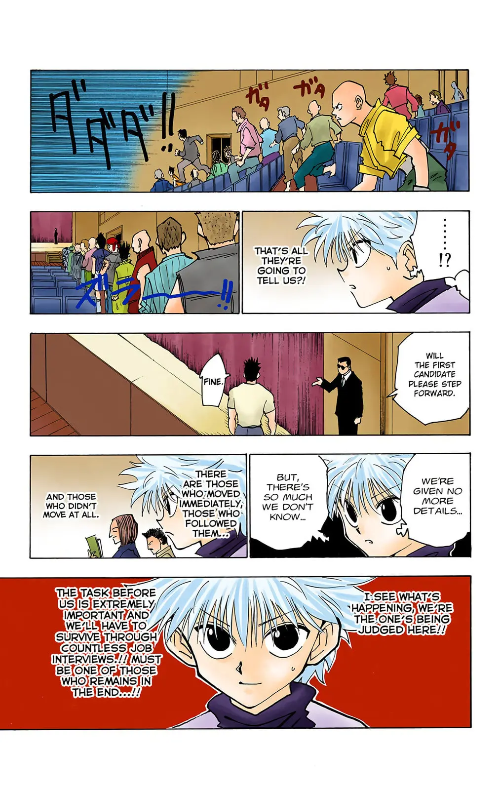 Hunter x Hunter Colored Manga, chapter 125, page 5