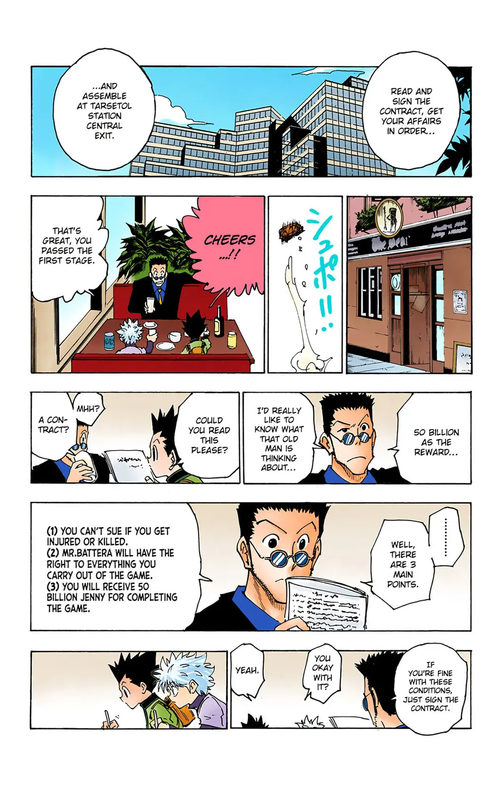 Hunter x Hunter Colored Manga, chapter 126, page 5