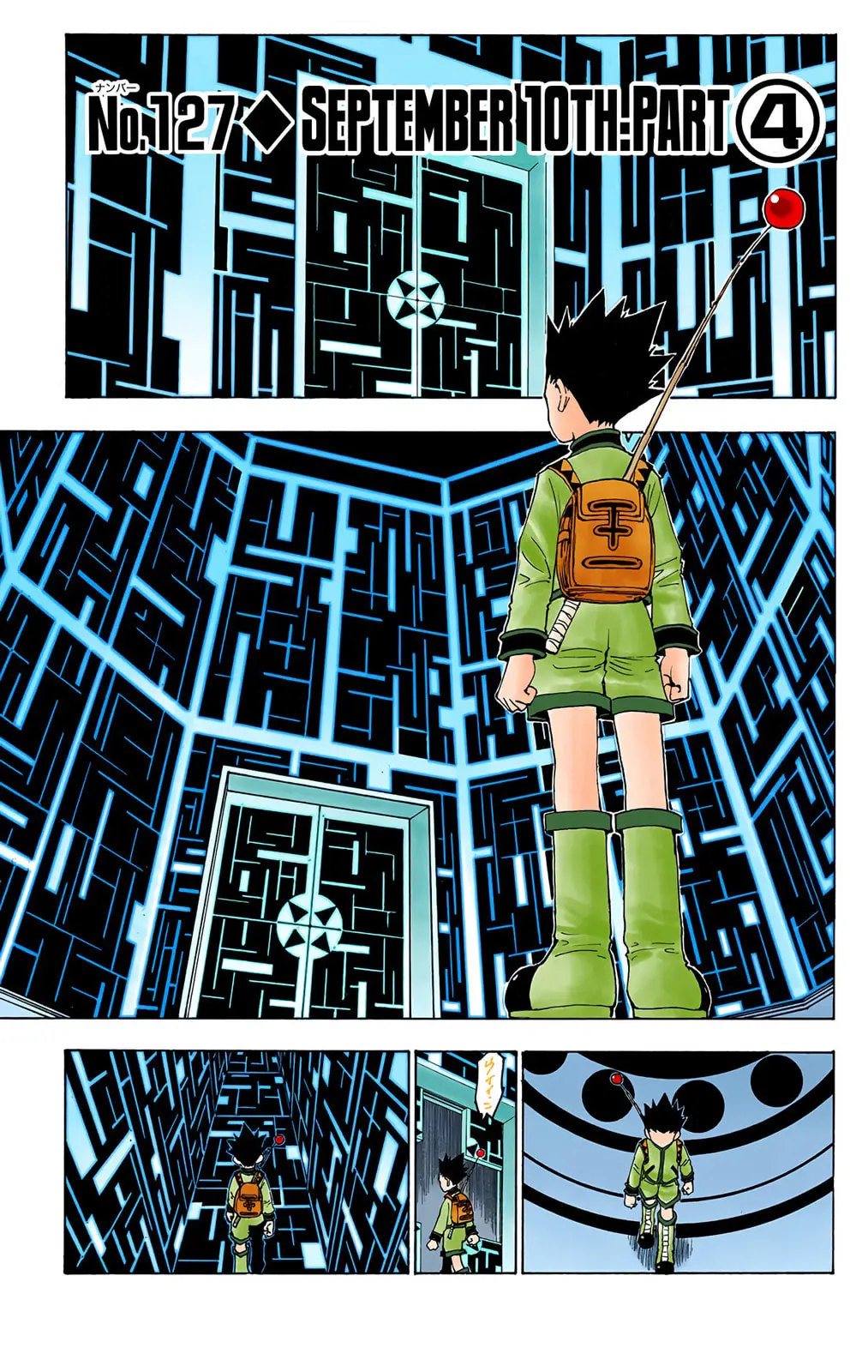Hunter x Hunter Colored Manga, chapter 127, page 1