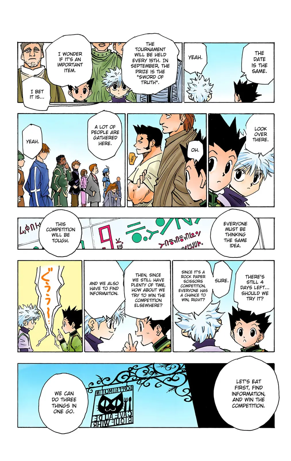 Hunter x Hunter Colored Manga, chapter 129, page 6