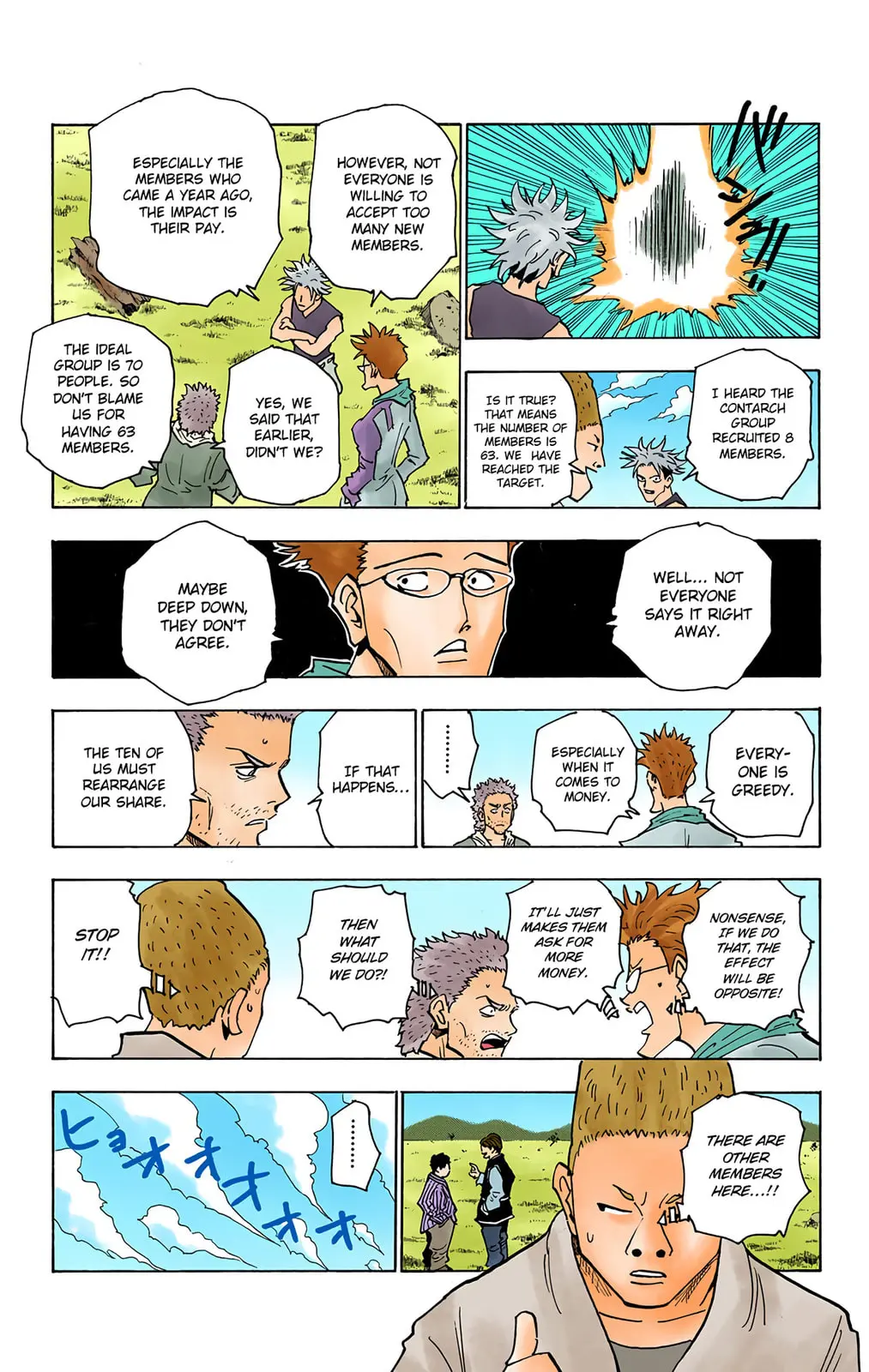 Hunter x Hunter Colored Manga, chapter 131, page 13