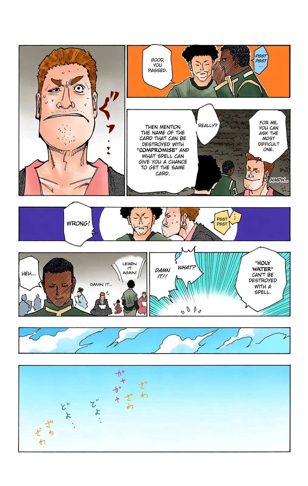 Hunter x Hunter Colored Manga, chapter 132, page 13