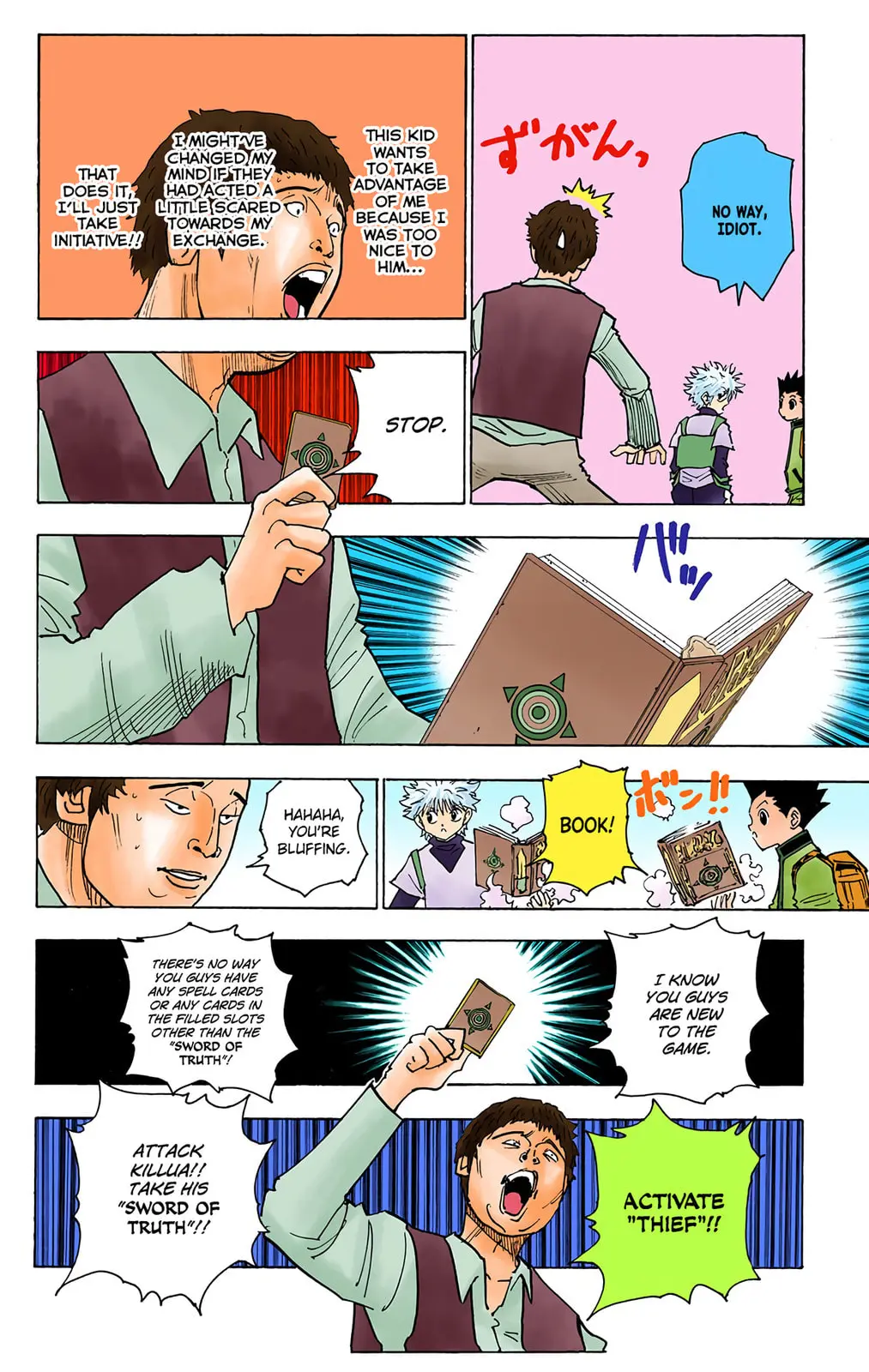 Hunter x Hunter Colored Manga, chapter 133, page 6