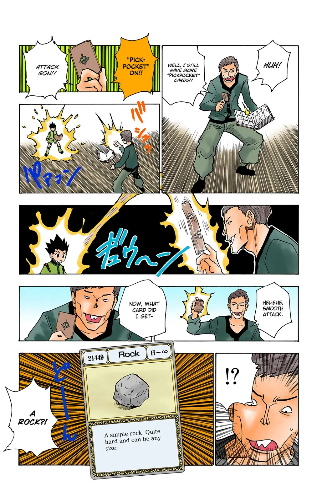 Hunter x Hunter Colored Manga, chapter 133, page 9