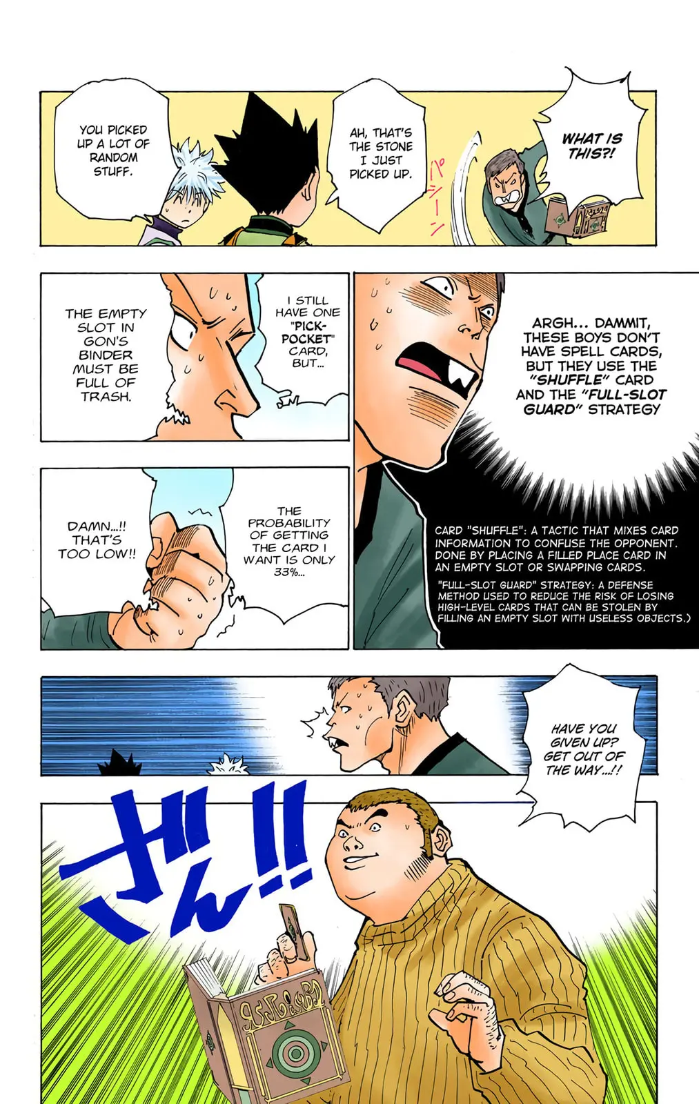 Hunter x Hunter Colored Manga, chapter 133, page 10