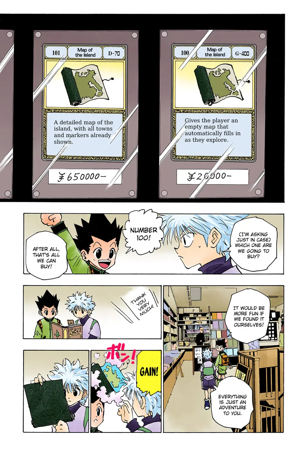 Hunter x Hunter Colored Manga, chapter 134, page 3
