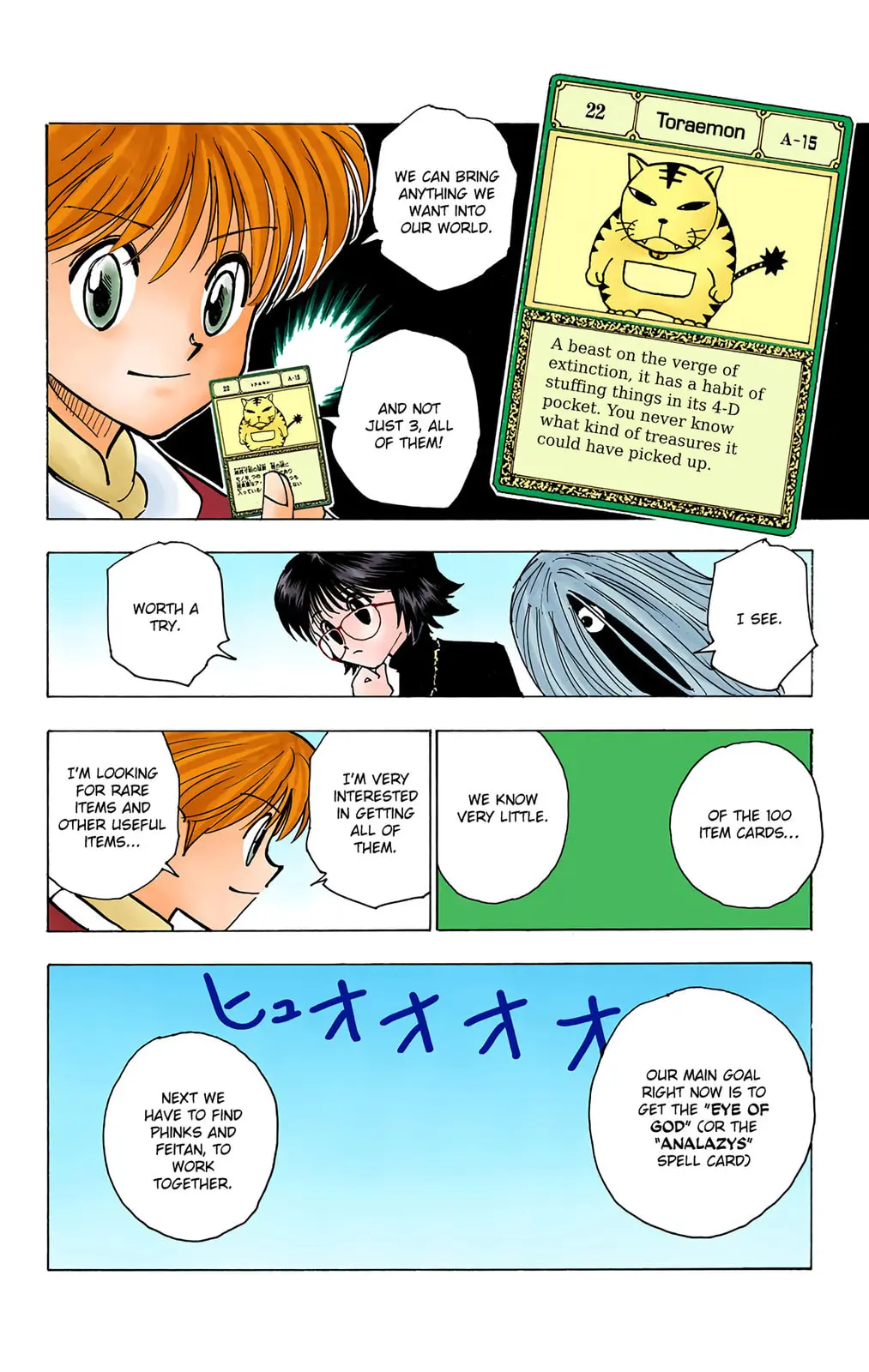 Hunter x Hunter Colored Manga, chapter 134, page 14