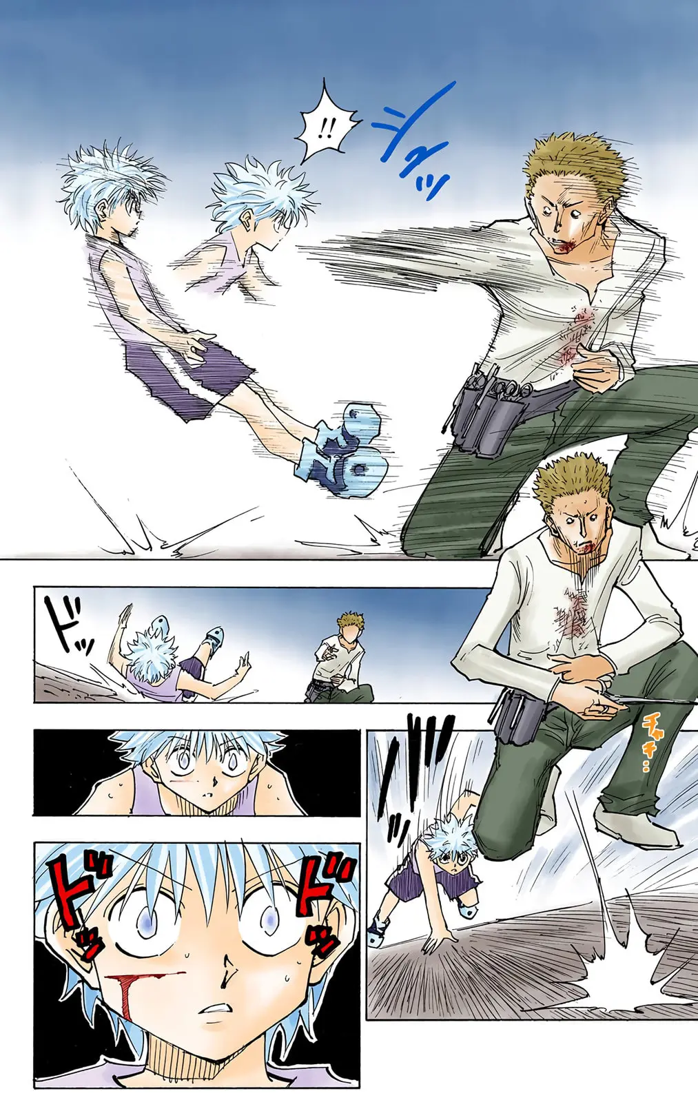 Hunter x Hunter Colored Manga, chapter 138, page 10