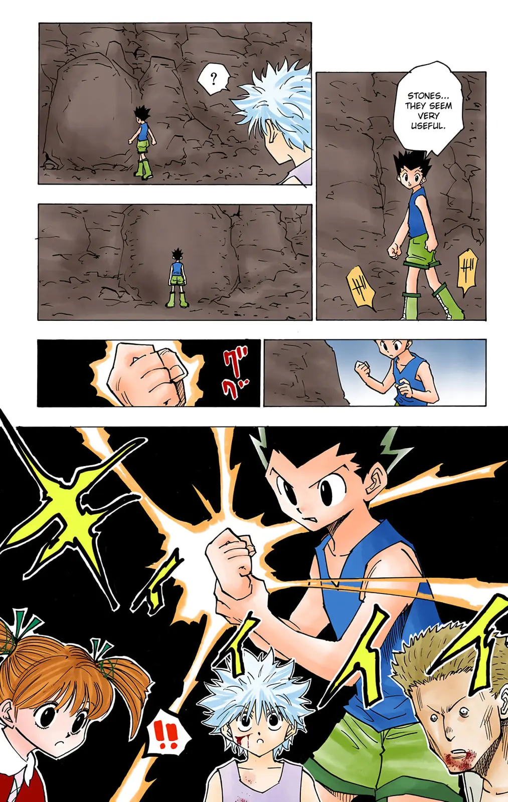 Hunter x Hunter Colored Manga, chapter 138, page 13