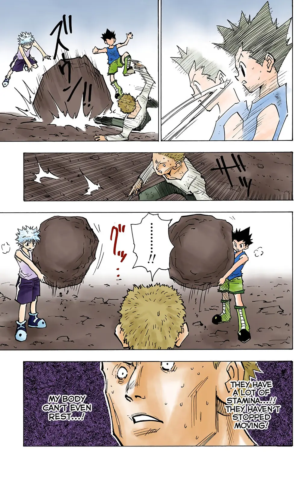 Hunter x Hunter Colored Manga, chapter 139, page 3