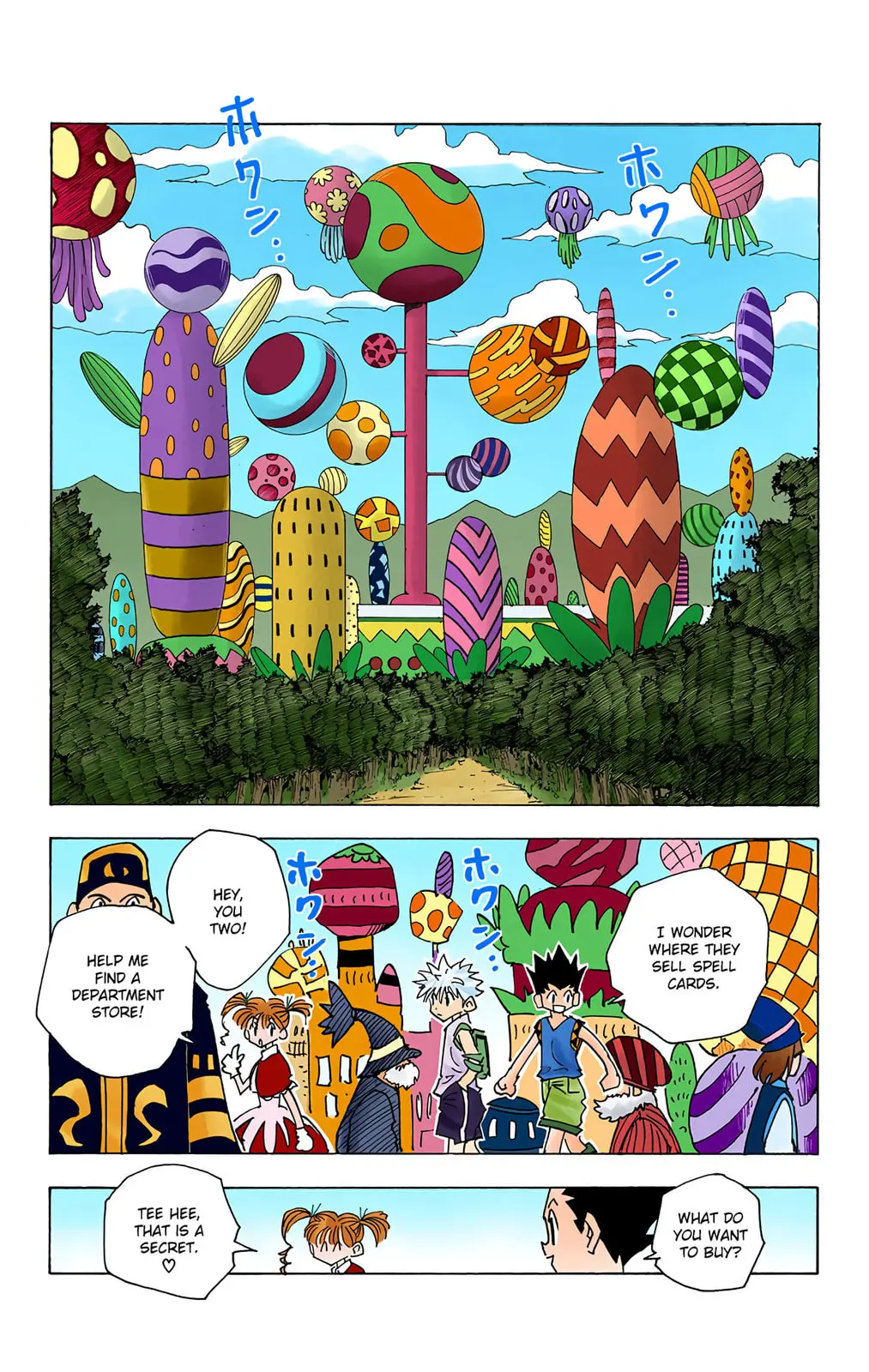 Hunter x Hunter Colored Manga, chapter 140, page 7